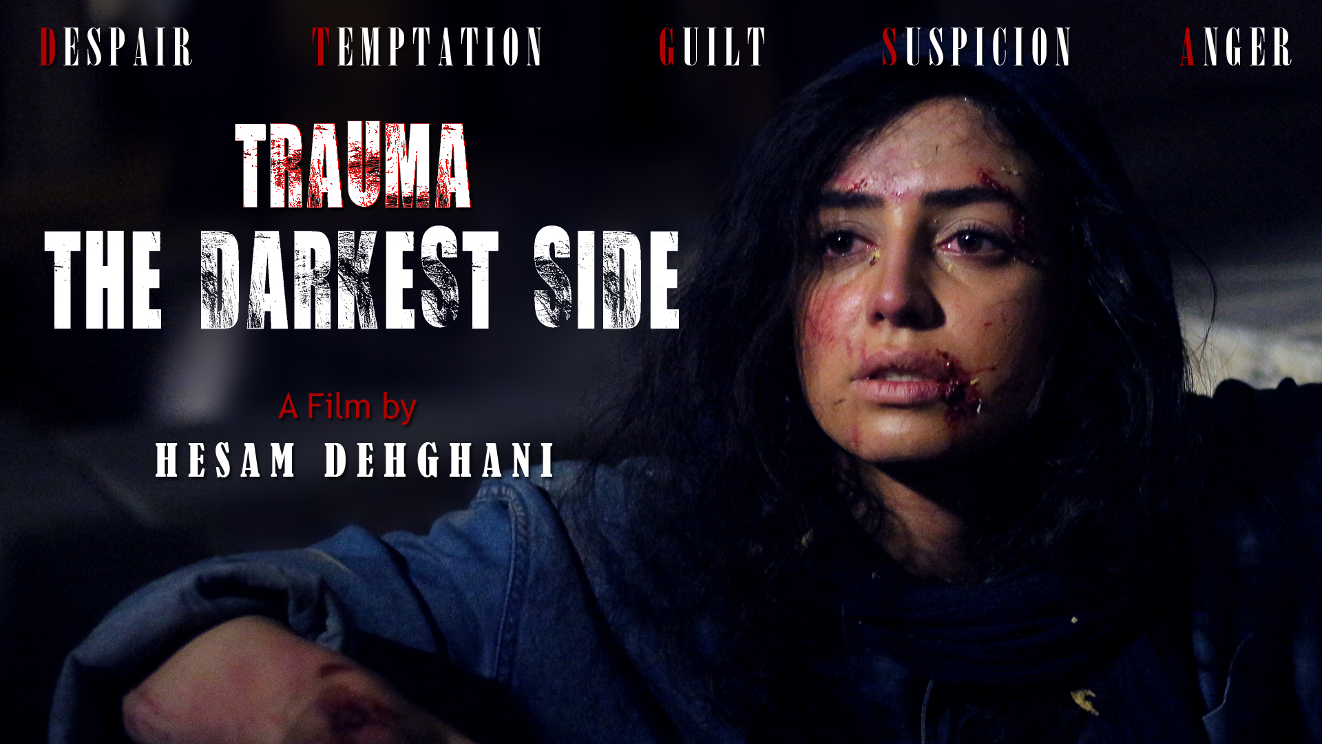 تاریک ترین سمت