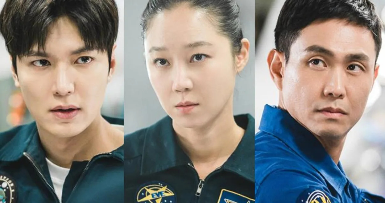 When the Stars Gossip