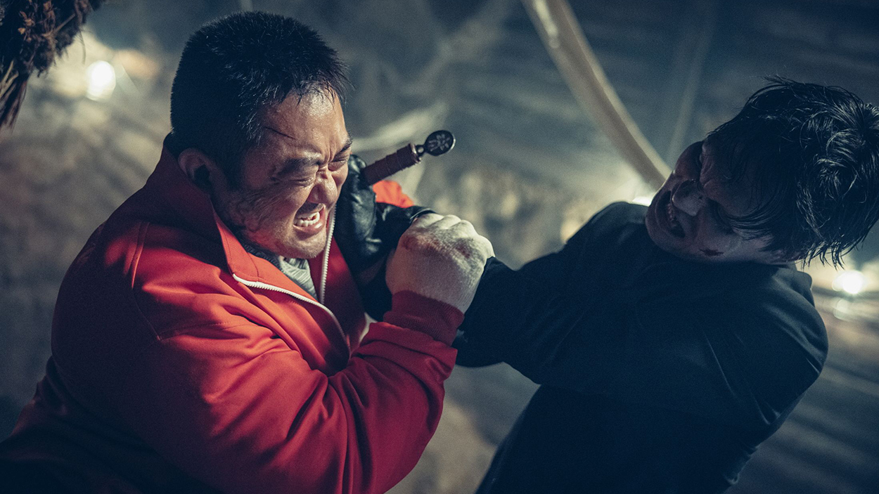 Holy Night: Demon Hunters